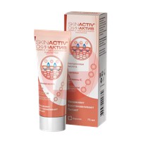 СКИНАКТИВ-SKINACTIV ФАРМТЕК