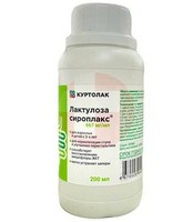 КУРТОЛАК