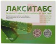Справочник препаратов: ЛАКСИБАКС