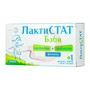 Справочник препаратов: ЛАКТИСТАТ БЭБИ