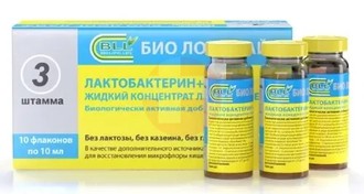 ЛАКТОБАКТЕРИН