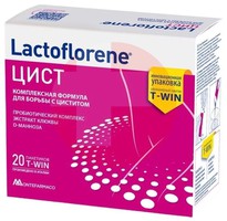 ЛАКТОФЛОРЕНЕ ЦИСТ ПОРОШОК ПАК. 2Х-КАМЕРНЫЙ T-WIN 4Г (1,5Г+2,5Г) №20 (БАД)