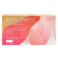 ЛАКТОДЕПАНТОЛ