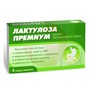 Справочник препаратов: ЛАКТУЛОЗА