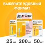 Справочник препаратов: ЛАНЦЕТЫ ACCU-CHEK SOFTCLIX