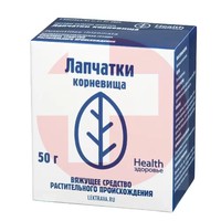 ЛАПЧАТКА ПРЯМОСТОЯЧАЯ