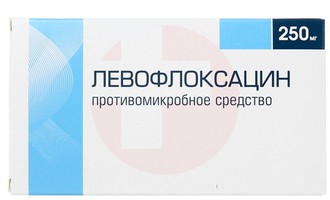 ЛЕВОФЛОКСАЦИН