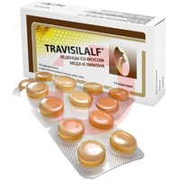 ТРАВИСИЛАЛЬФ TRAVISILALF