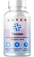 LAYCO НЕОЗИМ ЛИЗАТЫ