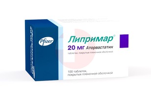 ЛИПРИМАР