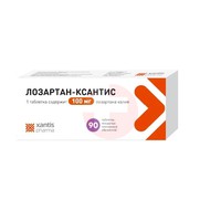 ЛОЗАРТАН-КСАНТИС