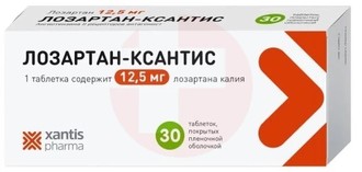 ЛОЗАРТАН