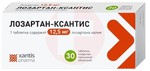 Справочник препаратов: ЛОЗАРТАН