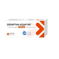 ЛОЗАРТАН