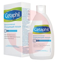 СЕТАФИЛ