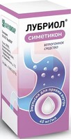 ЛУБРИОЛ ЭМУЛЬСИЯ