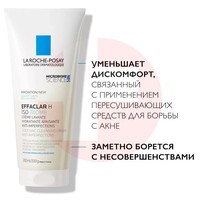 ЛЯ РОШ ПОЗЕ (LA ROCHE-POSAY)