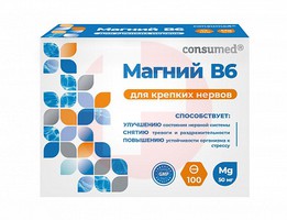 МАГНИЙ В6