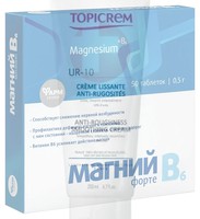 МАГНИЙ