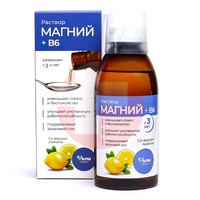 МАГНИЙ+В6