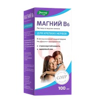 МАГНИЙ