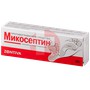 Справочник препаратов: МИКОСЕПТИН