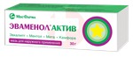 Справочник препаратов: ЭВАМЕНОЛ