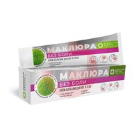 МАКЛЮРА КРЕМ-БАЛЬЗАМ