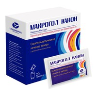 МАКРОГОЛ КАНОН