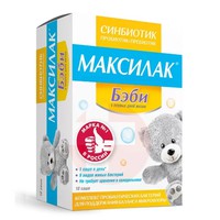 МАКСИЛАК БЕБИ