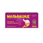 Справочник препаратов: МАЛЬВАЦИД