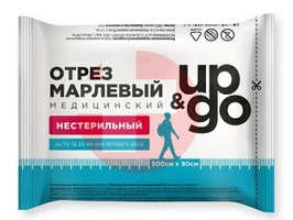 МАРЛЯ UP&GO
