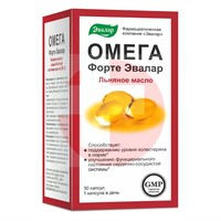 ОМЕГА ФОРТЕ