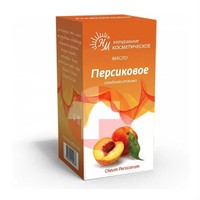 МАСЛО КОСМЕТИЧЕСКОЕ