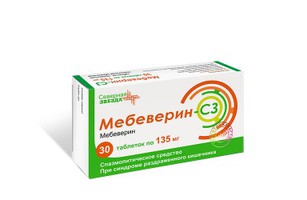 МЕБЕВЕРИН