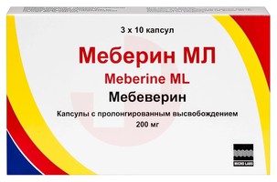 МЕБЕРИН