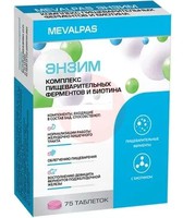 МЕВАЛПАС КОМПЛЕКС