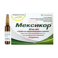 МЕКСИКОР