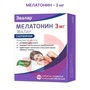Справочник препаратов: МЕЛАТОНИН