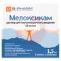 Справочник препаратов: МЕЛОКСИКАМ