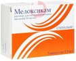 Справочник препаратов: МЕЛОКСИКАМ