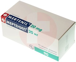 МЕРТЕНИЛ