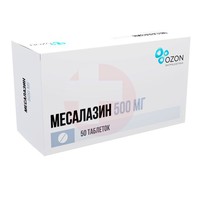 МЕСАЛАЗИН