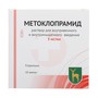 Справочник препаратов: МЕТОКЛОПРАМИД