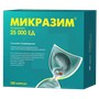 Справочник препаратов: МИКРАЗИМ