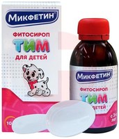 МИКФЕТИН ФИТОСИРОП