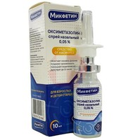 МИКФЕТИН ОКСИМЕТАЗОЛИН