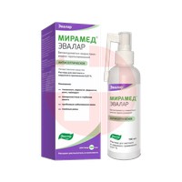 МИРАМЕД