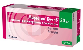 МИРЗАТЕН