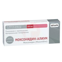 МОКСОНИДИН